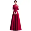 Nuevo Cheongsam Estilo Chino Mejorado Vestido de Brindis Cuello Alto Vestido Rojo de Compromiso Novia Mujer Vestido de Novia Falda Larga de Gama Alta