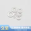 Acero Inoxidable 304 GB Junta Plana Junta Plana de Metal Huashi Meson Anillo Circular en Forma de O Fábrica Venta al por Mayor