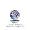 Vajilla de cerámica Meizhong importada de Japón plato para salsa para mojar youzen azul plato para fruta tazón pequeño tazón japonés para sopa y fideos tazón para arroz