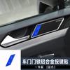 Adecuado para Volkswagen Magotan CC interior hueco aleación de aluminio pegatina de botón freno de mano electrónico cerradura de puerta botón de arranque de un solo toque