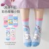 Meias Femininas de Novo Estilo para o Outono, Meias Doces Infantis, Meias Fofas de Cano Médio, Meias Rosas para Meninas, Meias de Bebê Classe A