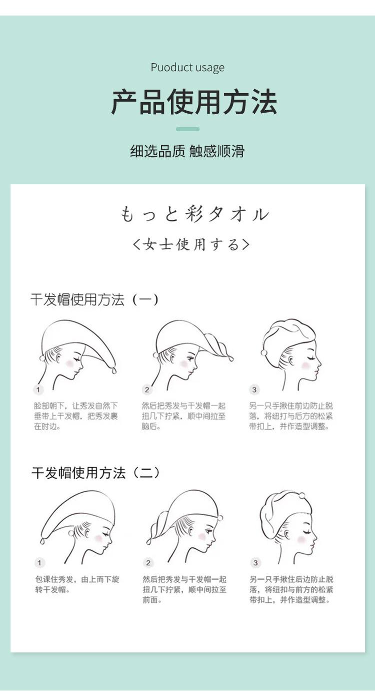 思晨_05.jpg