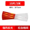 100 Piezas de Pegatinas Reflectantes Rojas y Blancas, Tiras Reflectantes para Bloqueo de Carretera, Barreras de Seguridad Reflectantes para Carretera, Obstáculos en la Carretera, Advertencia Luminosa Anticolisión