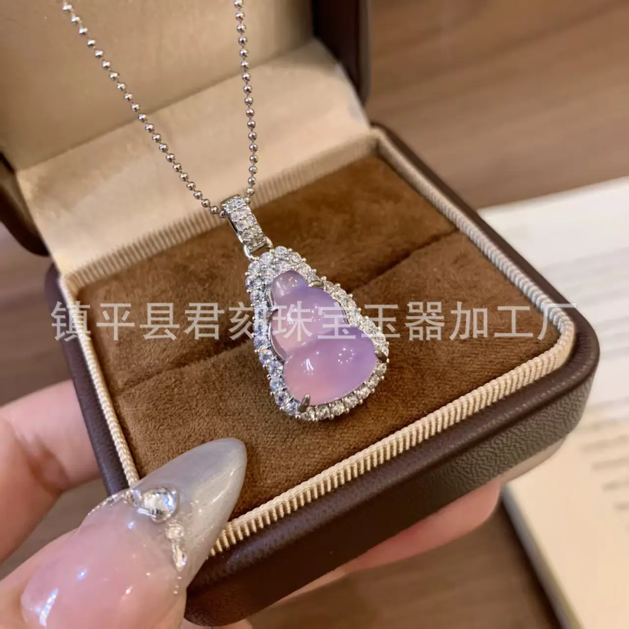 微信图片_20260402002936_4815_214.j