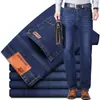 Venta Directa de Fábrica Jeans para Hombre Estilo Nuevo Pierna Recta Elásticos Casual de Negocios Versátiles Jeans de Trabajo para Hombre