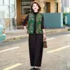 Conjunto Elegante e Fashion de Três Peças para Outono-Primavera 2026 para Mães, Blusa Slim com Design Acinturado para Meia-Idade e Idosos, Roupa Versátil que Rejuvenesce