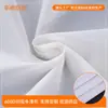 Tela Oxford Impresa de 600D Poliéster Resistente al Desgaste Impermeable de Moda Tendencia Mochila Bolsa Escolar Bolsa de Compras Tela Tela Oxford