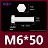 Varilla de Extensión para Tornillo M3M4M5M6M8M10M12 Plástico de Nylon Aislante Retardante de Llama Exterior Hexagonal