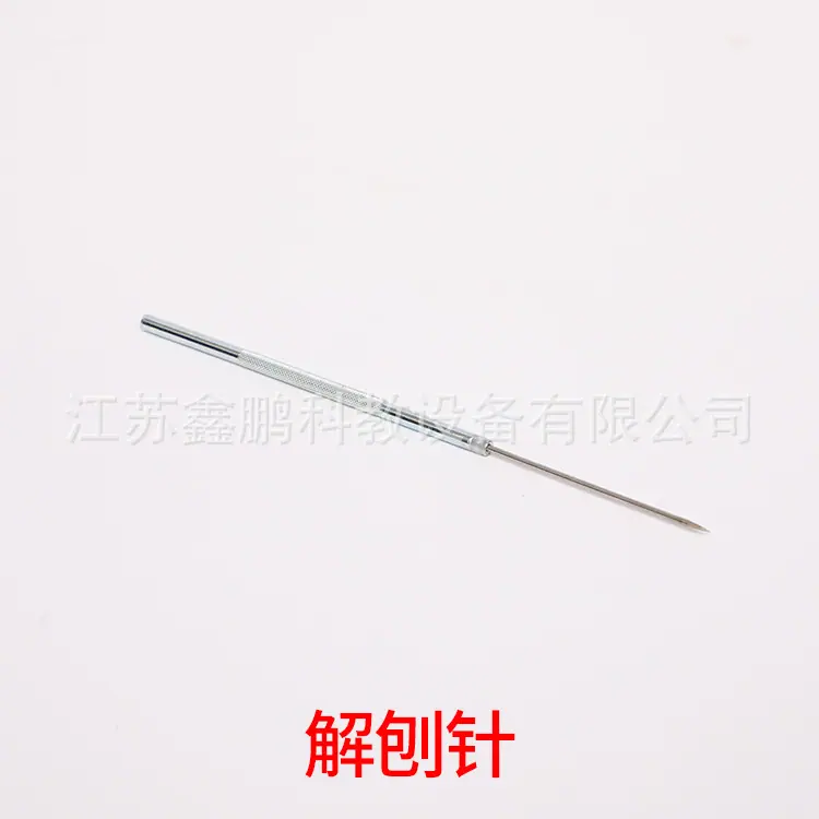 J92A2259.JPG