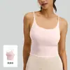 Sujetador Deportivo Acolchado de Tirantes Finos Juyitang para Mujer, Hermoso Top de Tirantes para Fitness y Yoga en la Espalda