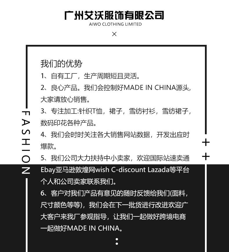 参考4.jpg