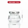Directo del fabricante: Botella de vidrio de nido de pájaro fresco guisado de 75 ml, apta para alimentos, resistente a altas temperaturas, botella de vidrio portátil para almacenamiento de alimentos