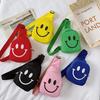 Bolsa Cruzada Infantil de Cara Sonriente de Dibujos Animados Bolsa Pequeña Estilo Coreano Informal Bolsa de Pecho Infantil para Niños y Niñas Mochila Pequeña Escolar Venta al por Mayor