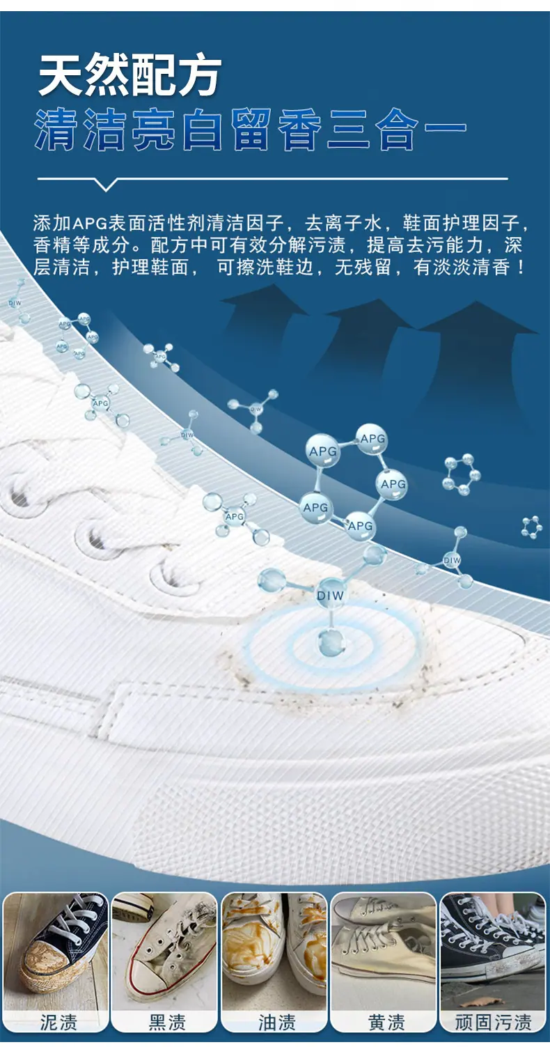 详情_03.jpg