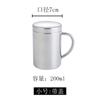 Acero Inoxidable sus304 Taza para Boca Infantil Taza de Agua para Jardín de Infancia Taza de Doble Pared Anti-quemaduras Taza con Tapa para Adultos Grabado