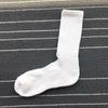 Calcetines Deportivos Gruesos de Algodón con Base de Toalla, Color Sólido Blanco y Negro, Transpirables, de Longitud Media para Hombre, Listos para Negocios, Stock Disponible, Tendencia al por Mayor