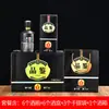 Juego de Botellas de Licor de Vidrio de 0.5 kg Botellas Vacías Originales de Alto Valor con Serigrafía Floral Horneada para Envasado de Vino Casero, Botellas de Vino Rojas para Bodas