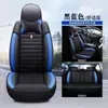 Adecuado para Haval H6 H2 H3 H4 M6plus, fundas de asiento de coche de cobertura completa, cojín para todas las estaciones, protección completa del asiento