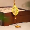 Mesmo Estilo do Livro Vermelho Pequeno Saco Filigold Dragão e Fênix Colar Novo Estilo Chinês Pingente de Fênix Pode Ser Aberto Colar Pingente do Ano Desta Vida