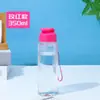 Taza de Agua Deportiva Simple de Gran Capacidad con Tapa abatible sellada, Taza de Plástico a Prueba de Fugas, Taza Transparente Portátil de Alto Valor para Estudiantes