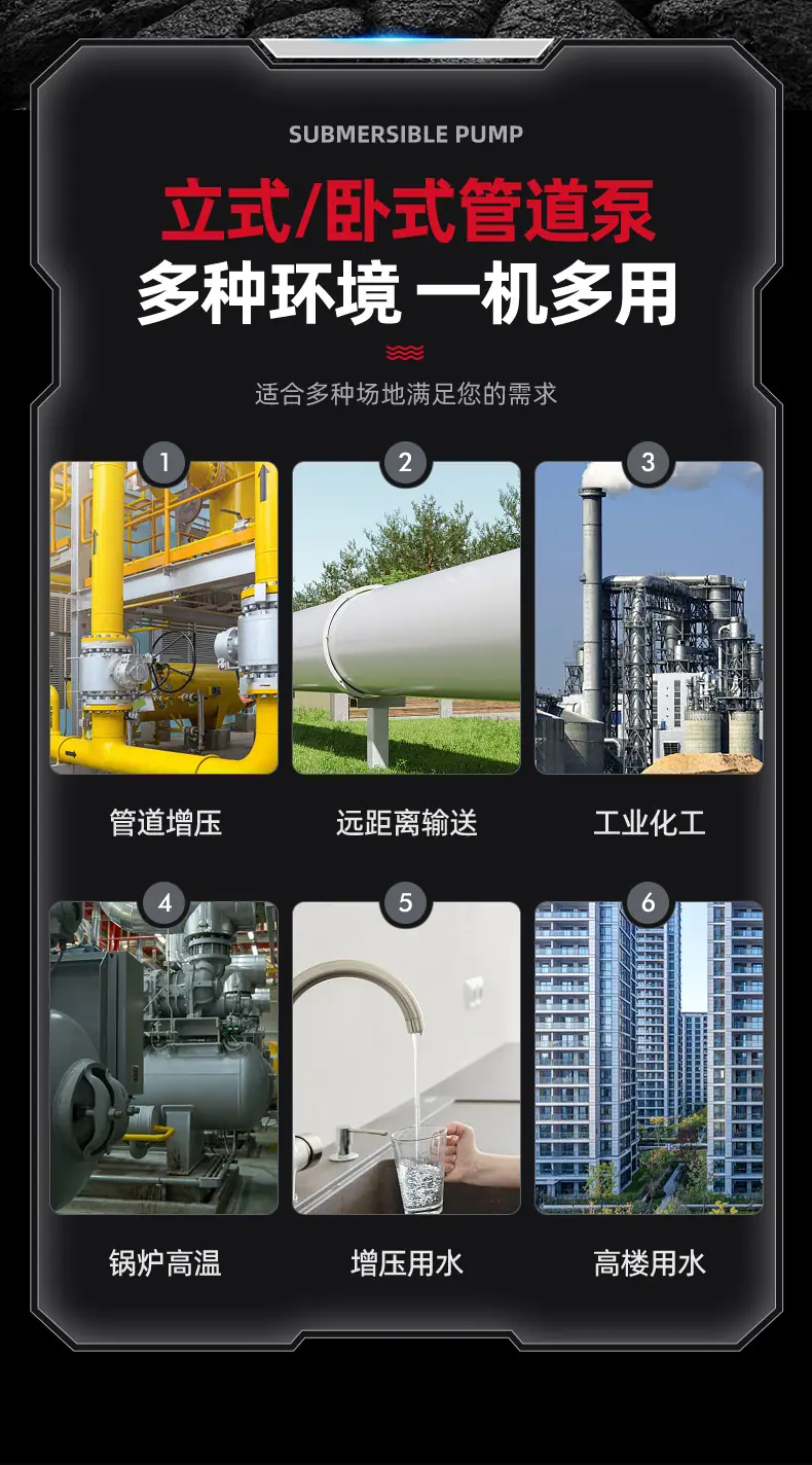 详情页_10