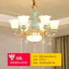 Lámpara de Sala de Estar Araña de Estilo Europeo Cristal Atmosférico Cerámica Simple Moderna Lámpara de Restaurante Led Lámparas de Dormitorio para Nuevo Hogar
