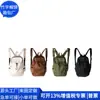 Mochila de Cordão Poliéster Estilo Japonês, Mochila Poliéster Rpet Tendência Nacional, Bolsa para Laptop Rpet Nylon, Fábrica Personalizada