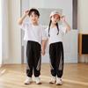 Pantalones deportivos casuales holgados de cuatro barras para niños de primavera 2024, pantalones sencillos de moda con tobillo ajustado y a prueba de mosquitos para niños y niñas pequeños y medianos