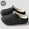 Pantuflas de Algodón Impermeables para Hombre para Otoño e Invierno Calzado Exterior Suela Gruesa Antideslizante Punta Cerrada Plush Cálida Zapatos de Algodón para Hombre Venta al por Mayor