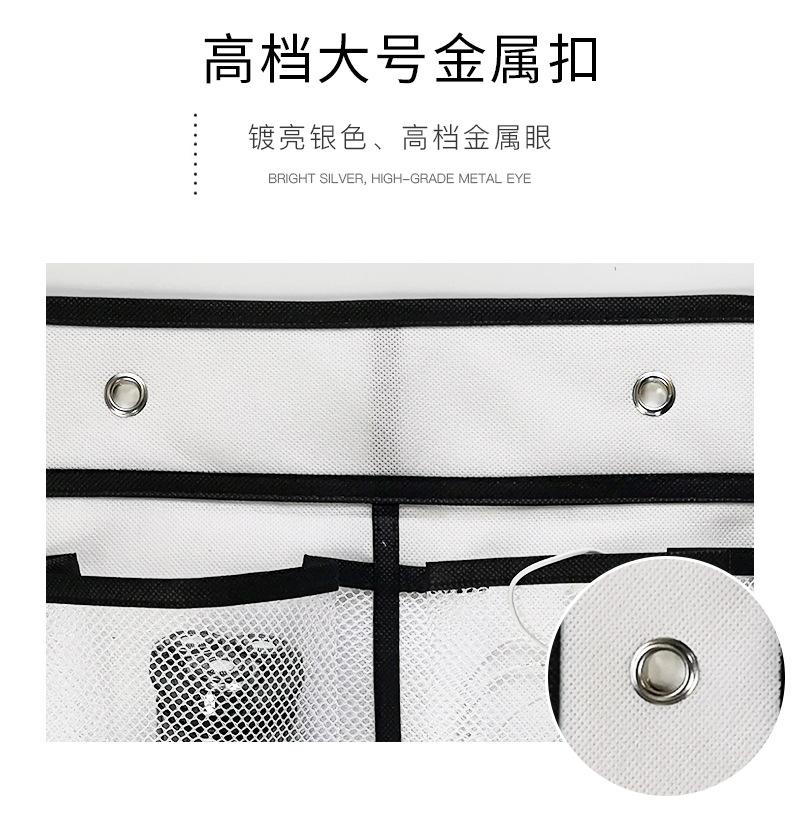 12格后挂袋详情_06.jpg