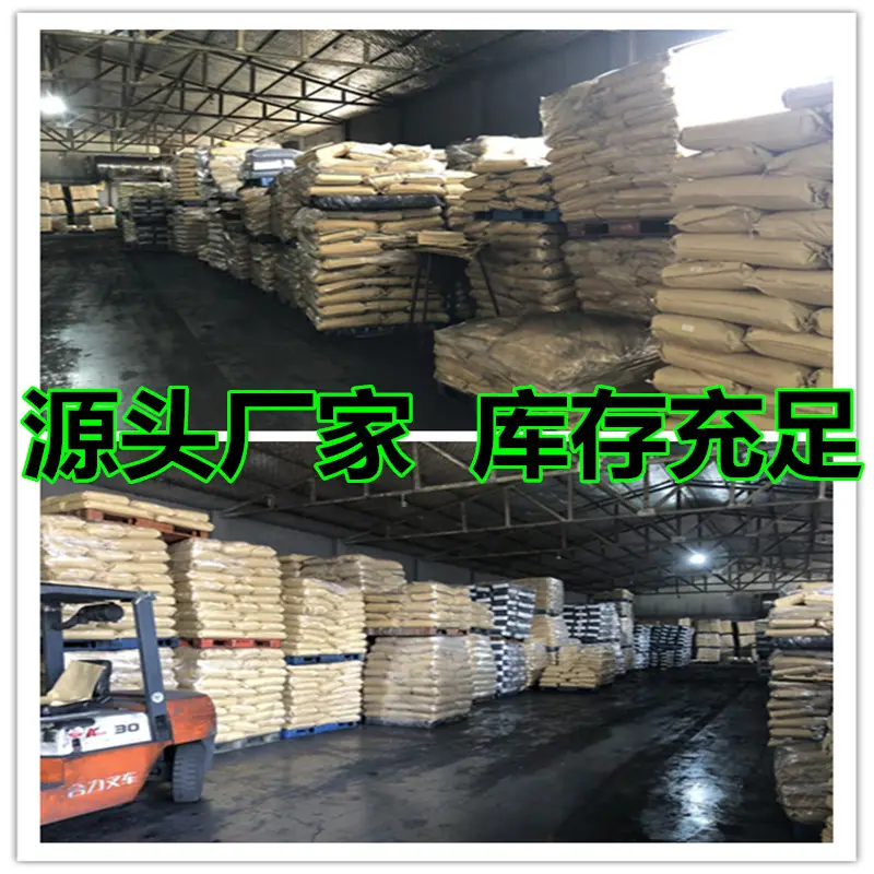 挤出片材消泡母粒分散好不析出不堵网pppeps