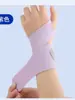 Muñequera Deportiva Muñequera Fija para Tendón y Articulación Cubierta Protectora Correa Fina Especial para Hombres y Mujeres Fitness Bádminton