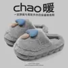 Pantuflas de Algodón Rellenas para Mujer Invierno Suela Gruesa Bolsas y Cálidas Nuevo 2025 Zapatos de Algodón Gruesos para Interior para Mujer