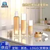 Set de Botellas de Vidrio Cosmético Cuadradas con Gradiente Dorado, Botellas Reutilizables para Esencia, Productos de Cuidado de la Piel, Loción, Botellas Cuadradas Vacías con Dosificador