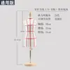 Mannequin de corte tridimensional manequim de ensino para estudantes manequim mini de dois terços modelo adereço feminino