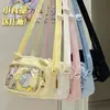 2026 Nueva Bolsa Ita de Pequeña Capacidad Estilo Japonés Suave Linda Chica de Anime Bolsa Ita Transparente Versátil Orejas de Gato Lindas