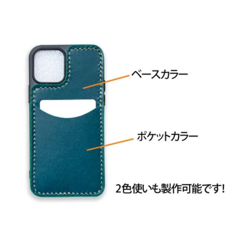 Image 14.png