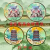 Atracciones Turísticas Monedas Conmemorativas Lago del Oeste Jiuzhaigou Torre del Grulla Amarilla Ciudad Prohibida Taishan Medalla Conmemorativa de Turismo Regalos