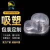 Suporte para Boné de Baseball para Adultos, Porta-Boné, Suporte Interno para Bonés de Baseball, Armazenamento e Modelagem para Evitar Deformação, Caixa Plástica à Prova de Poeira para Apartamentos de Aluguel