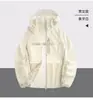 Ropa de Protección Solar de Seda de Hielo para Parejas, Nuevo Estilo de Verano, Anti-UV, Protector Solar, Ropa Transpirable para la Piel para Uso en Exteriores
