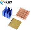 Sheng Continental Raspberry Pi 3B Pecera tres piezas disipador de calor Raspberry Pi 3B + Azul 9*9*12