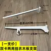 Abrazaderas en T Grandes y Pequeñas, Abrazaderas Cruzadas Pequeñas, Soportes de Fijación para Barandillas de Transportador, Accesorios de Plástico de Nylon