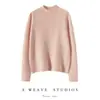 Nuevo Tejido de Cachemira de una Pieza Otoño/Invierno para Mujer, Holgado, Patrón de Enebro, Cuello Semi Alto, Color Sólido, Sencillo, Versátil, Tejido Base