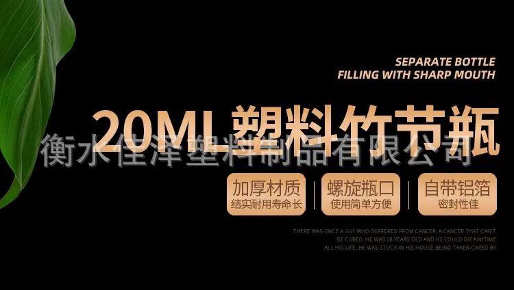 详情_01.jpg