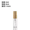 Botella de Vidrio con Atomizador Suministro Directo de Fábrica 2ml 3ml 5ml 10ml Botella Recargable de Perfume Agua de Flores Botella de Muestra de Perfume