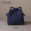 Bolsa de Viagem Espessa Erya, Bolsa de Pano para Bule, Xícara de Compartilhamento e Xícaras de Chá; Bolsa de Armazenamento para Conjunto de Chá, Embalagem de Pano