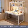Escritorio Librero Mesa Integrada Trabajo Escritorio Computadora Mesa Estante de Almacenamiento Dormitorio Hogar Estudiante Escritura y Aprendizaje