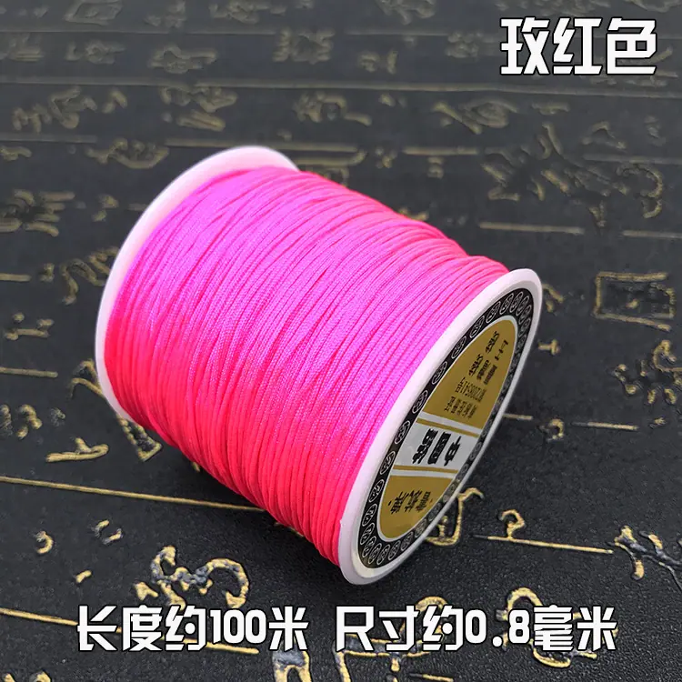 玫红色23