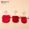 Bolsa de terciopelo negro de alta calidad con fondo redondo y cordón, bolsa de almacenamiento de terciopelo para joyería, fabricante, venta al por mayor, múltiples especificaciones, bolsa de embalaje para regalo