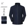 Jaqueta Acolchoada Integrada Casual Versátil de Cor Sólida Popular para Outono e Inverno Jaqueta Integrada de Fleece para Caminhada ao Ar Livre